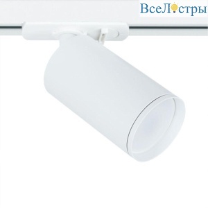 A1519PL-1WH