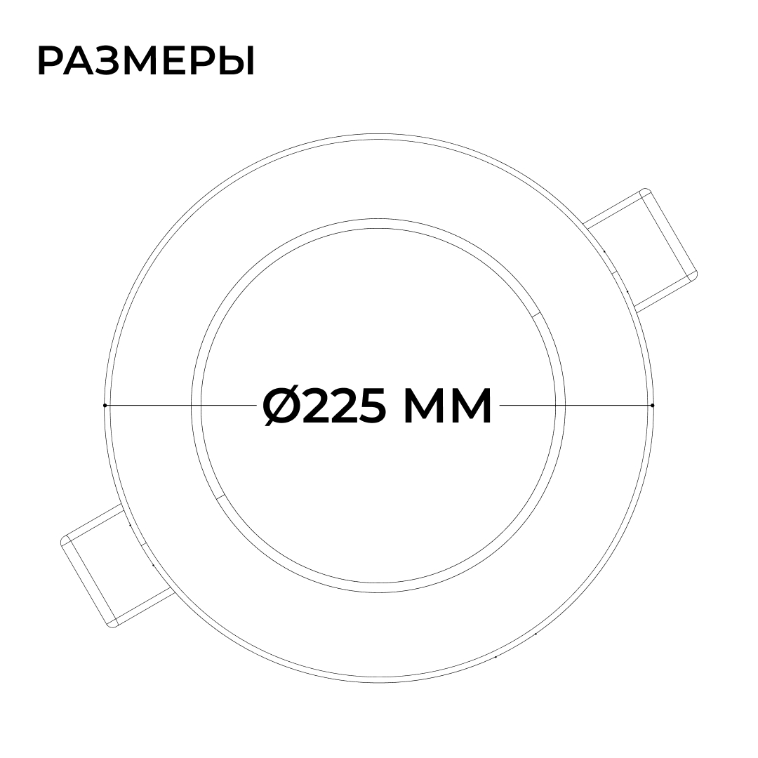встраиваемая светодиодная панель apeyron 3 ссt 06-164
