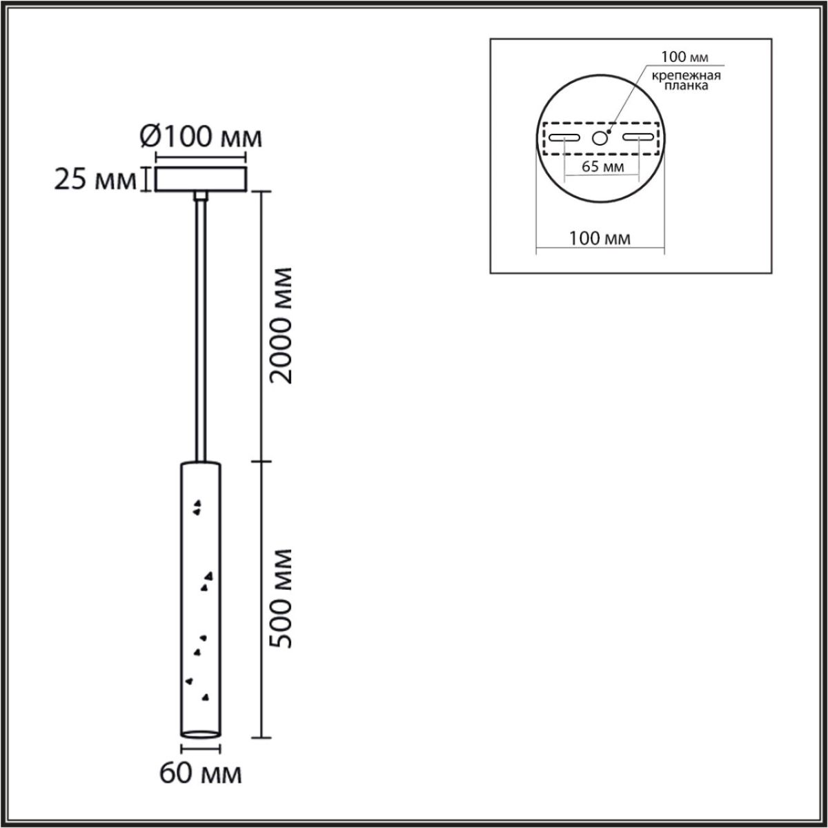 подвесной светильник lumion suspentioni shamarel 8355/1b