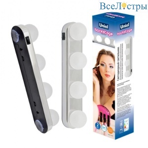 ULM-F54-2W/4000K/4AA IP20 Chrome