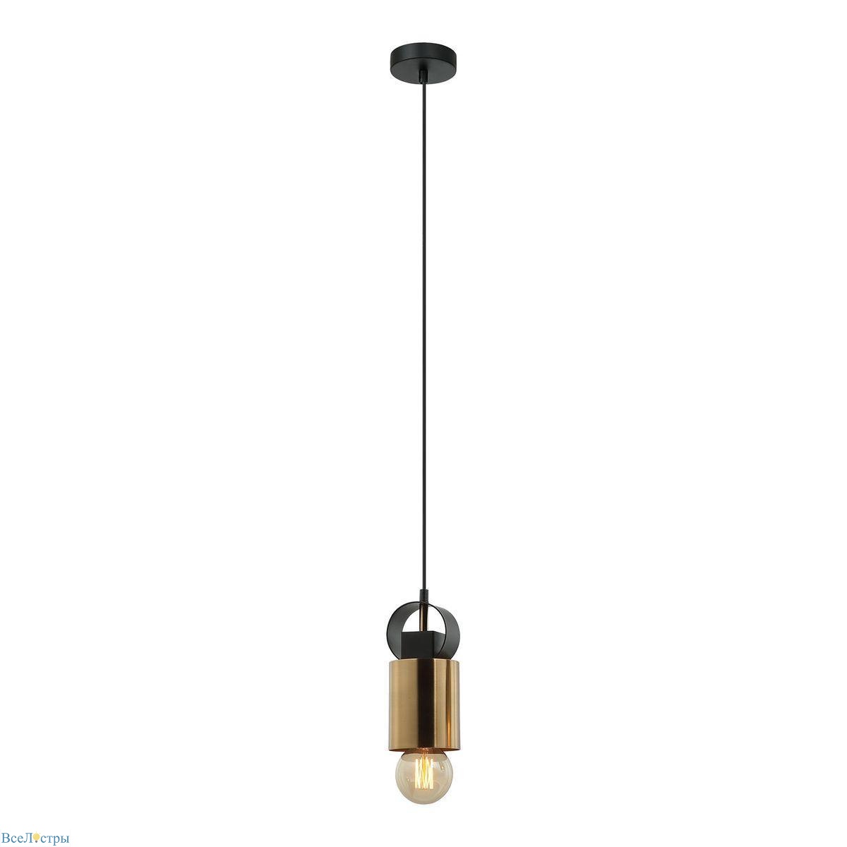 подвесной светильник lussole loft gilpin lsp-8569
