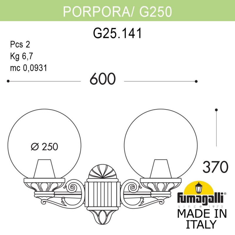 уличный настенный светильник fumagalli g25.141.000.vye27