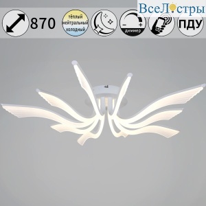 35390-0.3-5+5 white