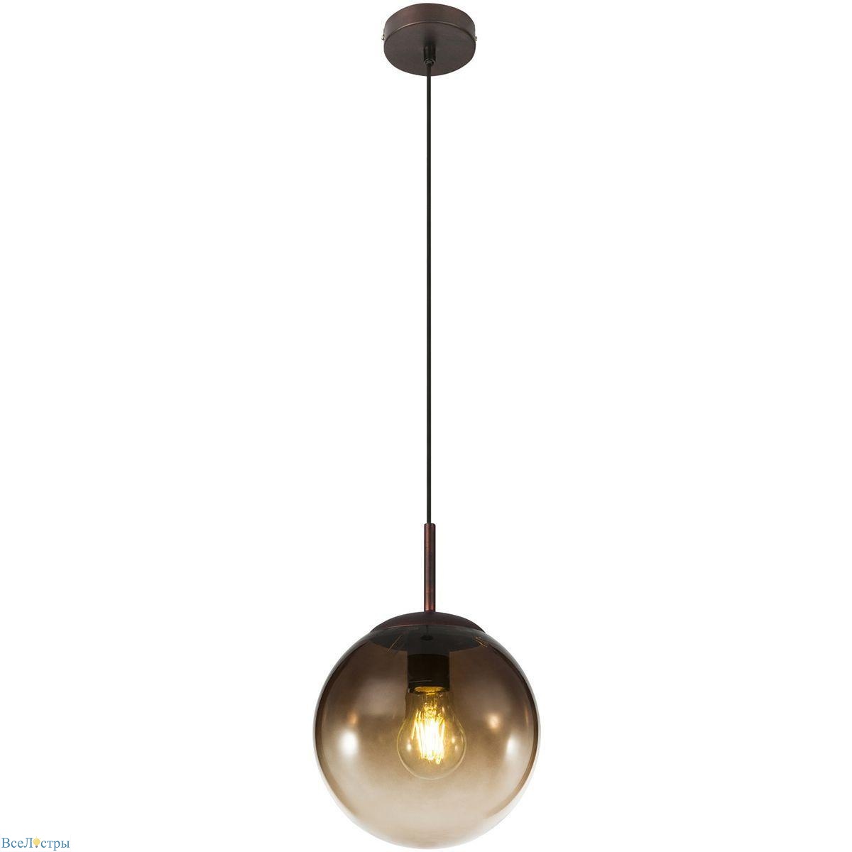подвесной светильник globo varus 15865