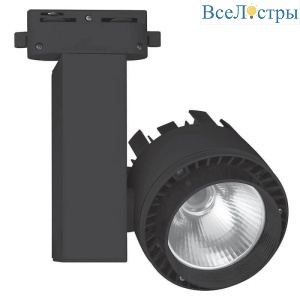 ULB-Q250 20W/NW/A Black