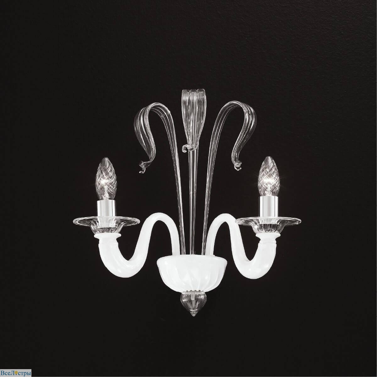 бра ideal lux sogno ap2 bianco 021485