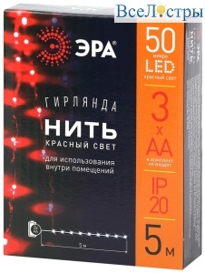 Б0047963