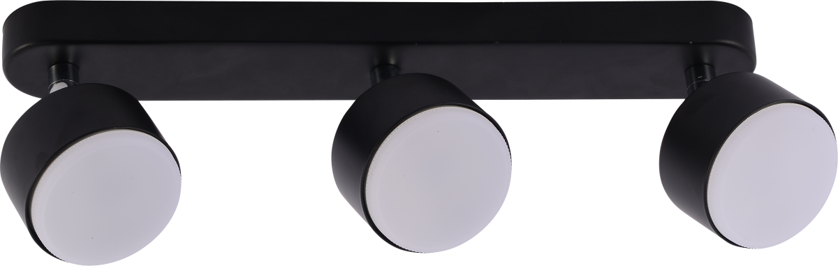 спот rivoli alesta 7079-703