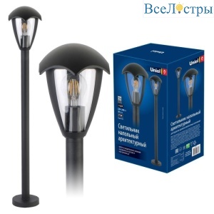 UUL-T80A 60W/E27 IP54 Black