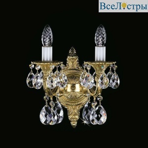 Sarka II. Brass Antique CE