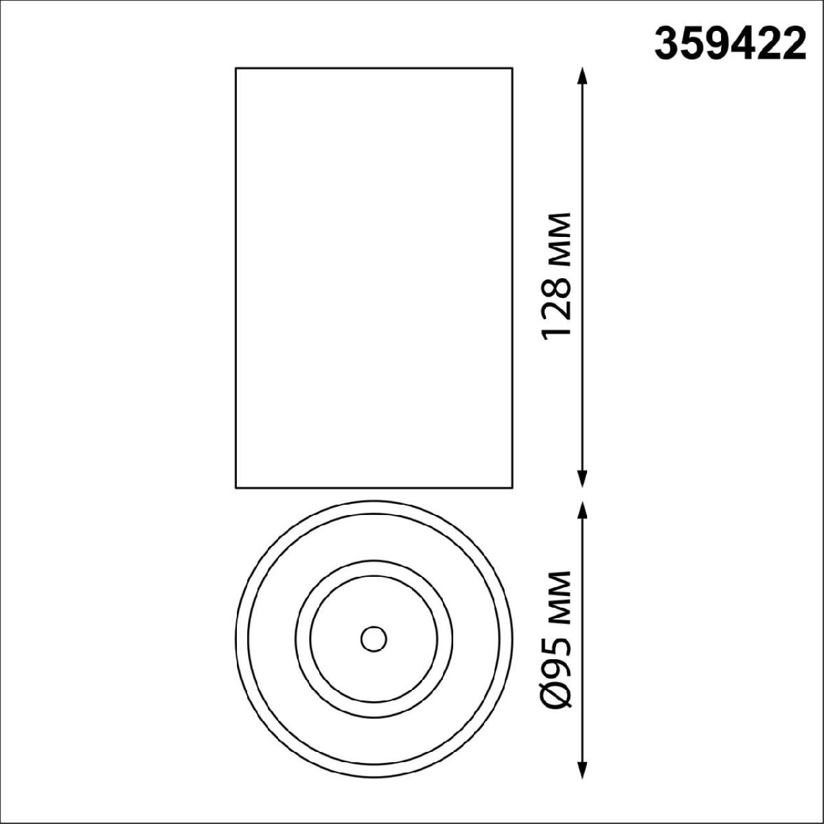 накладной светильник novotech recte 359422