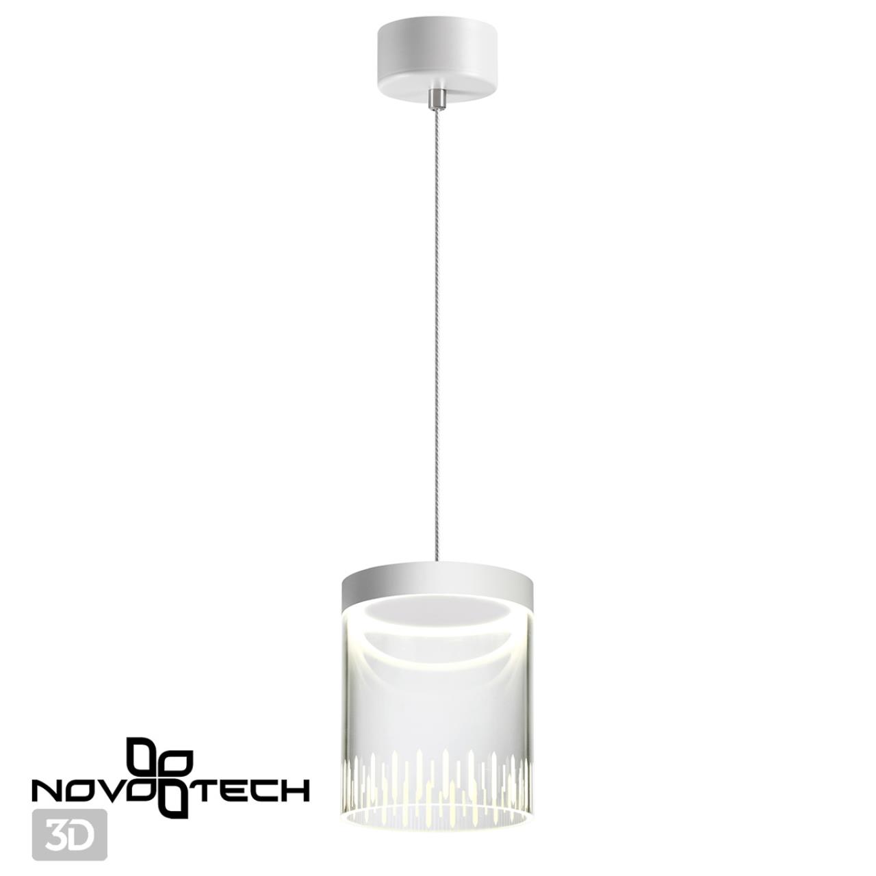подвесной светильник novotech aura 359007