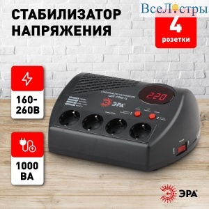 Б0031072