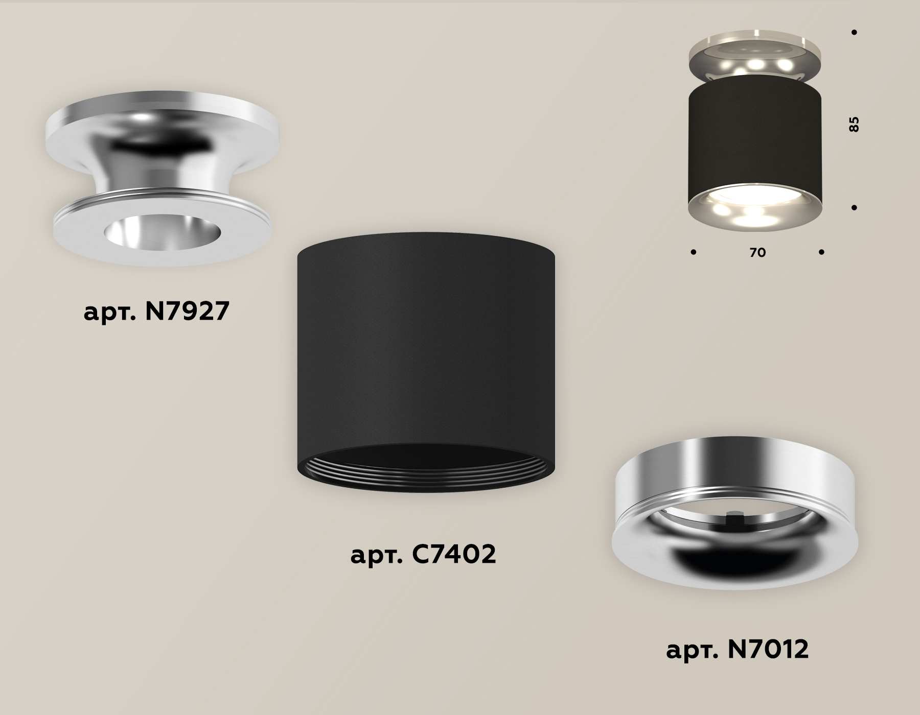 накладной светильник ambrella light techno xs7402083 (n7927, c7402, n7012)