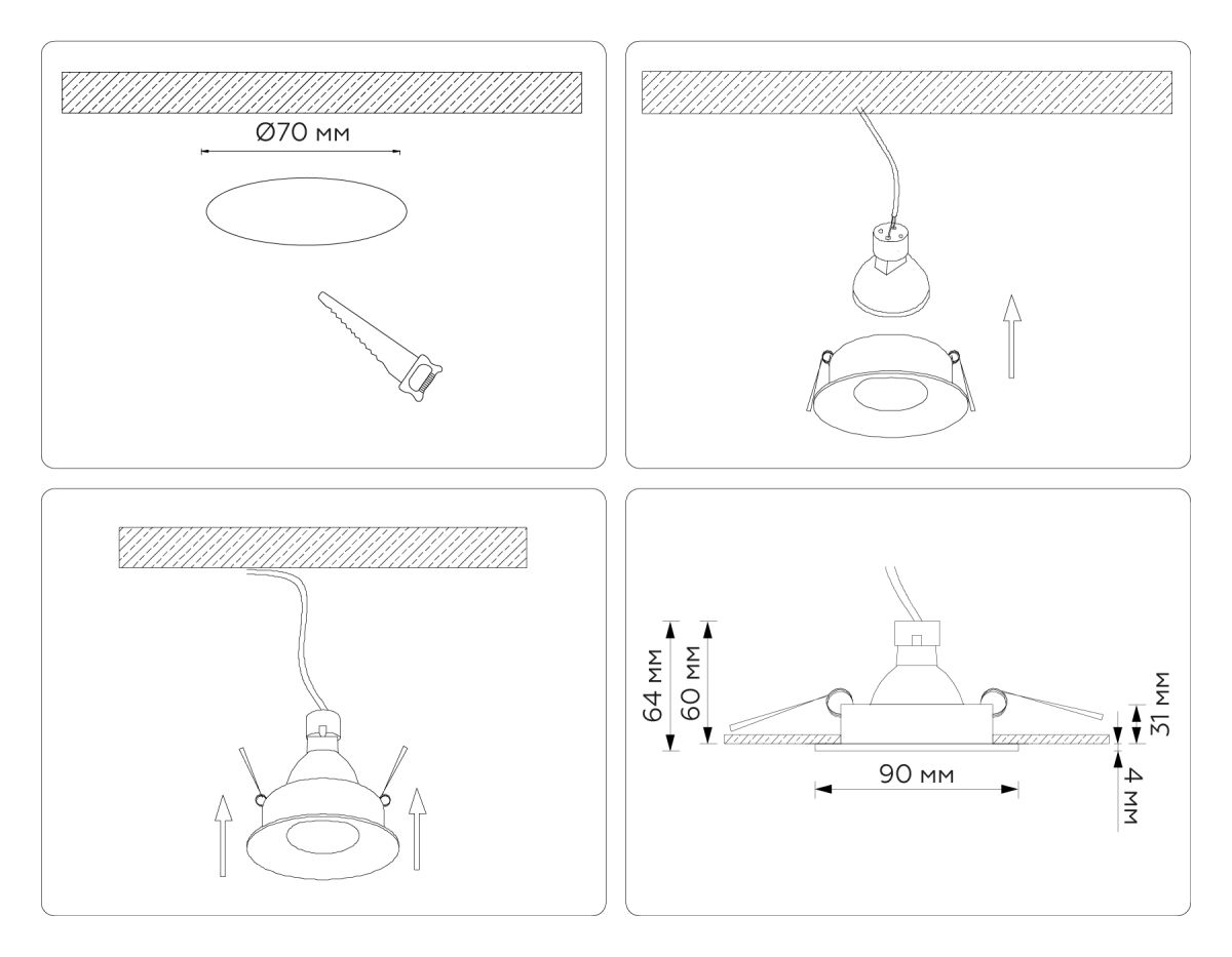 встраиваемый светильник ambrella light techno spot technic base tn102808