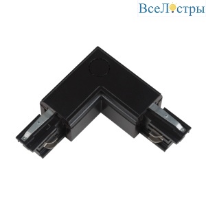 UBX-A21 BLACK 1 POLYBAG