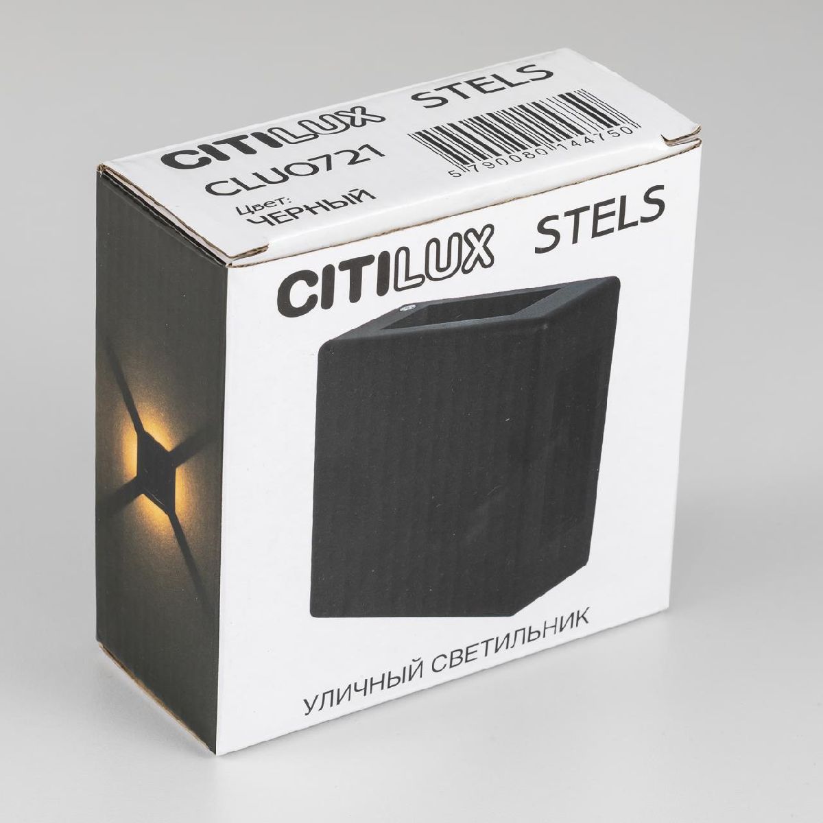архитектурный светильник citilux stels clu0721