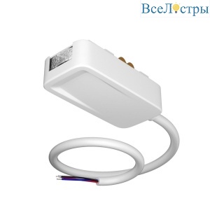 TRA084B-12W-50