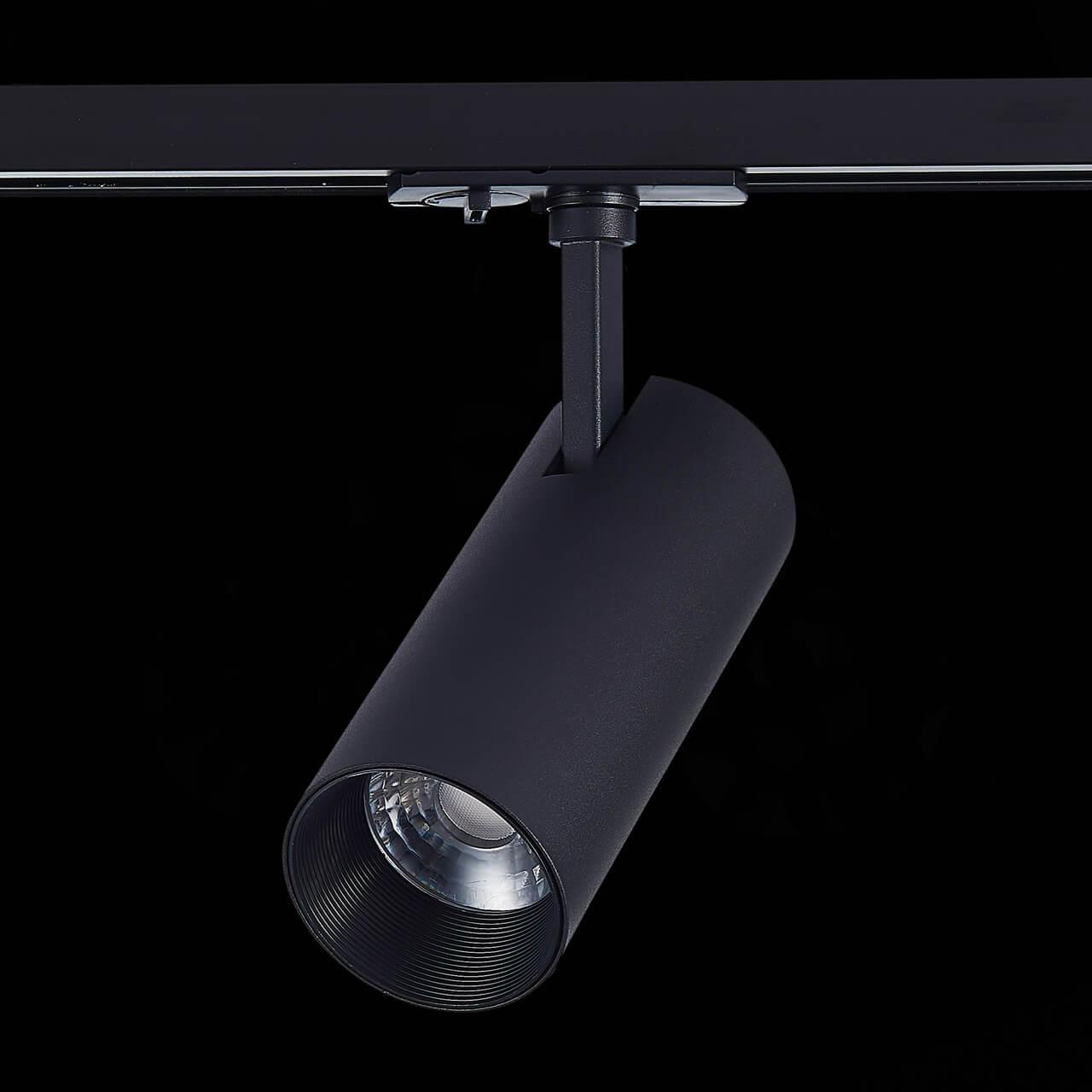 трековый светодиодный светильник st luce mono st350.436.20.36