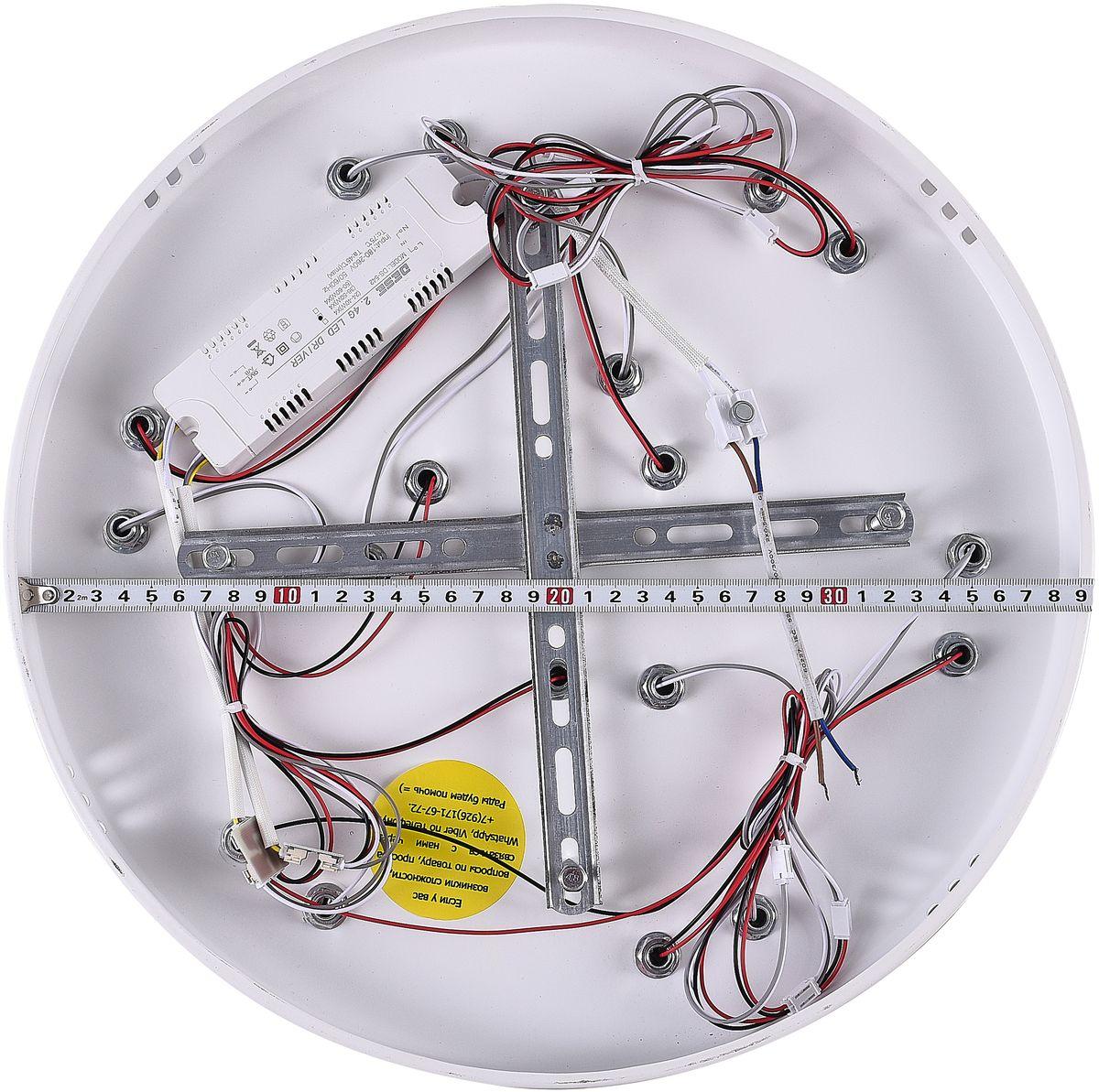 потолочная светодиодная люстра natali kovaltseva led lamps 81226