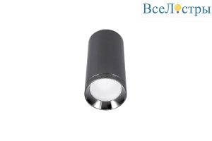 LTP-C005-01GU10-GR