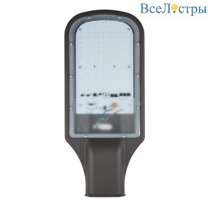 ULV-R22H-70W/6500K IP65 GREY