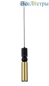 V10541-PL
