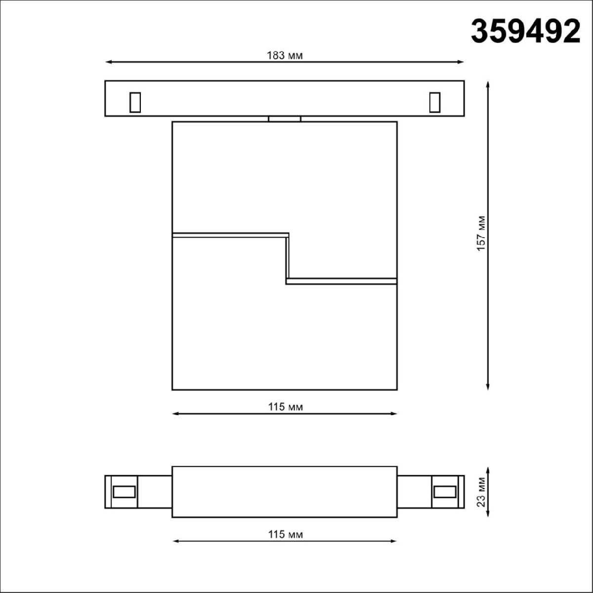 трековый светильник novotech flum 359492