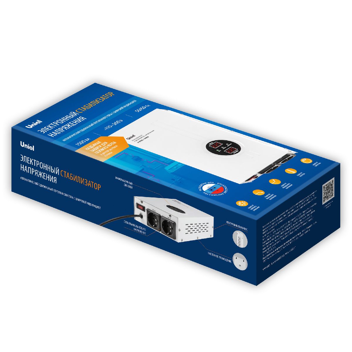 стабилизатор напряжения uniel u-dtrs-1500w ul-00010578