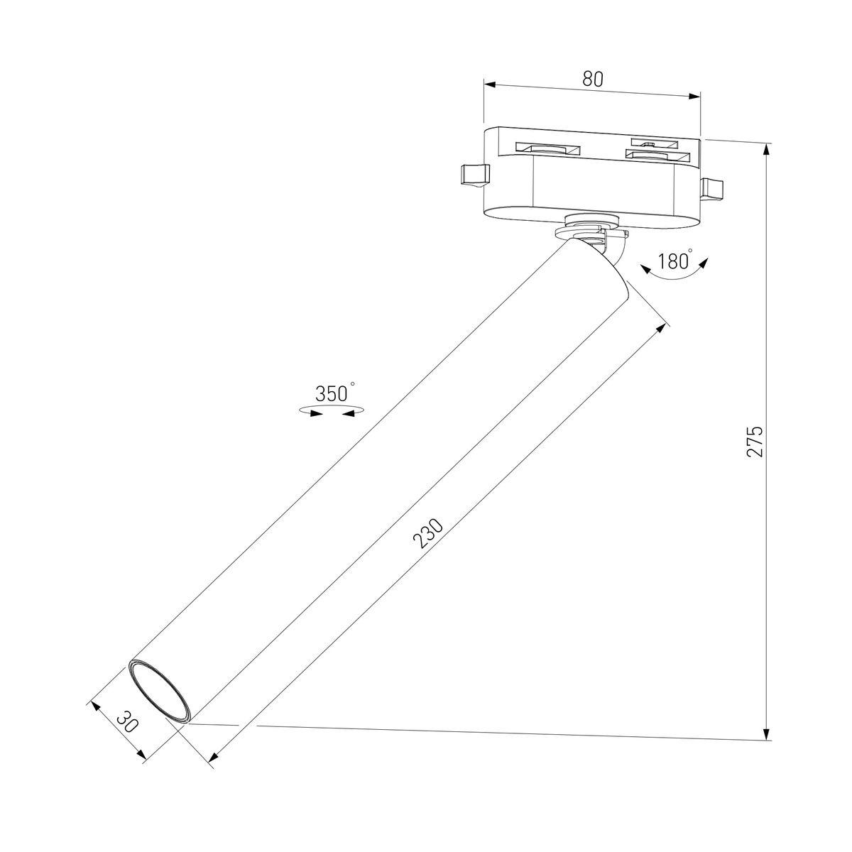 трековый светодиодный светильник elektrostandard pika 85111/01 a065274