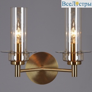IL5216-2WLS-24 HIGHBALL