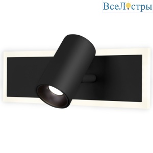 20127/1 LED черный