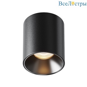 C064CL-12W3K-RD-B