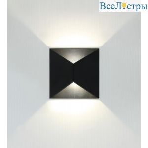 IL.0014.0012 BK