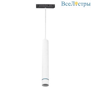 PJ-2013-6W-WW-WTH