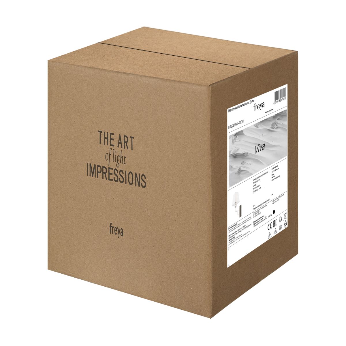 бра freya viva fr5266wl-01ch