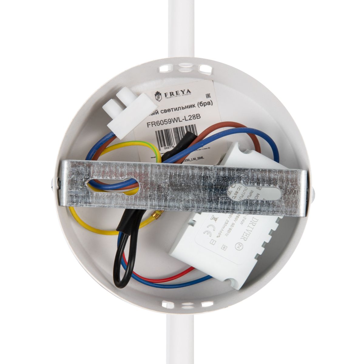 настенный светильник freya fancy fr6059wl-l28w