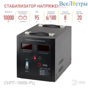 Б0035299