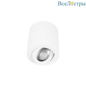 10340/B White