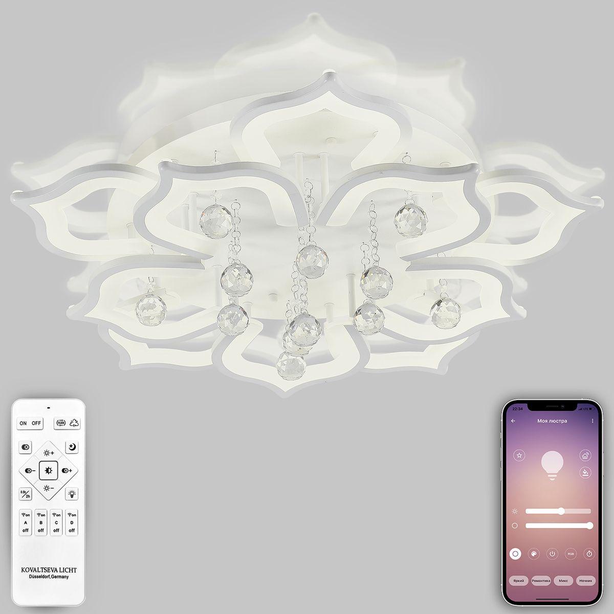 потолочная светодиодная люстра natali kovaltseva high-tech led lamps 82029