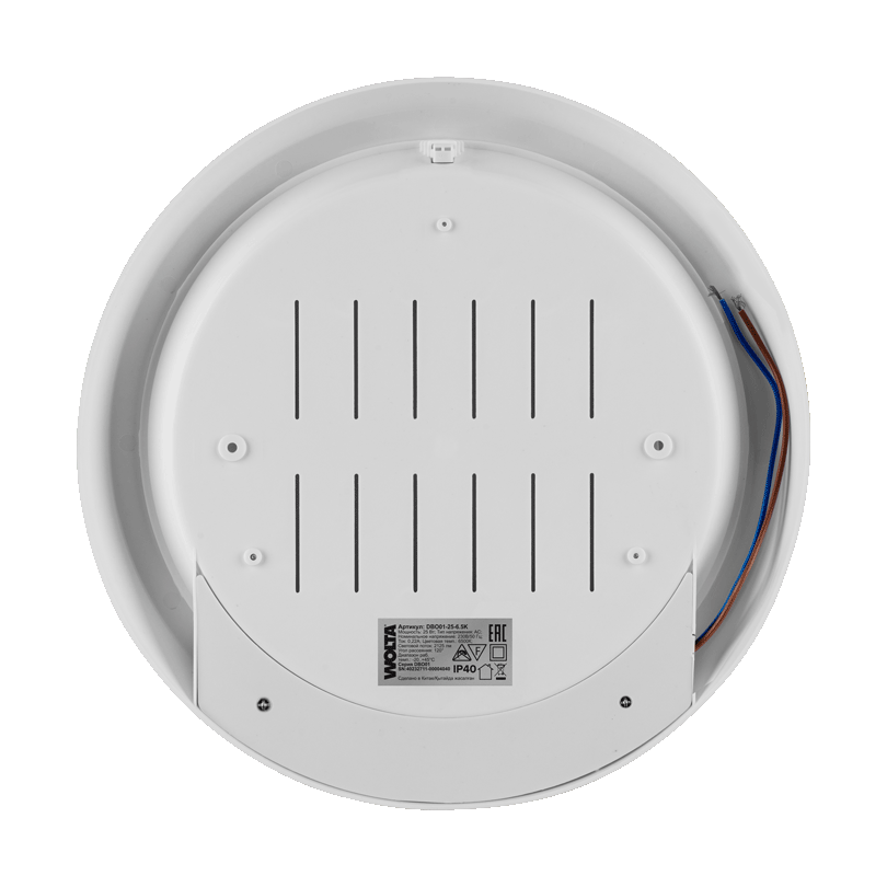 настенно-потолочный светильник wolta dbo01-25-6.5k