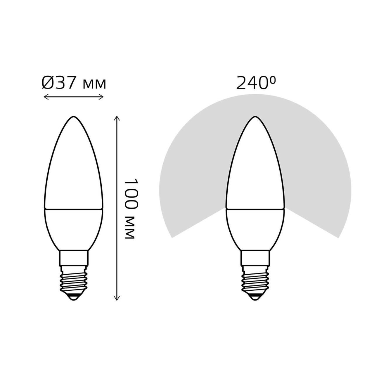 лампа светодиодная gauss e14 6w 6500k матовая 33136