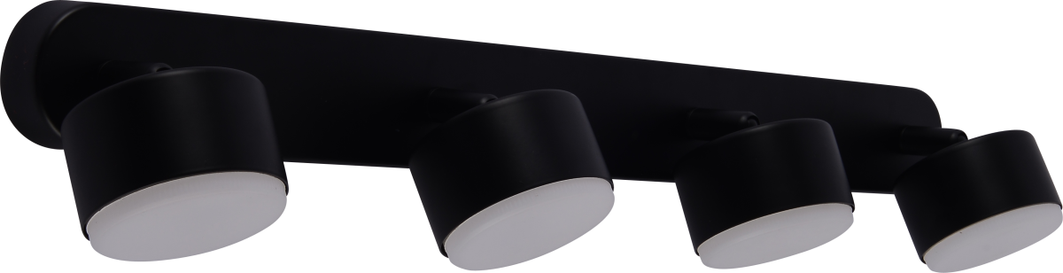 спот rivoli alesta 7079-704