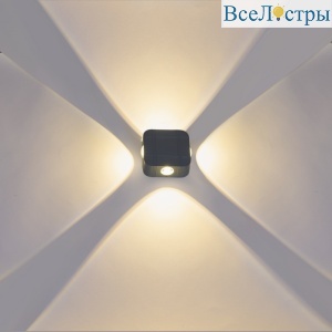 86007-9.2-004TL LED4*3W GY