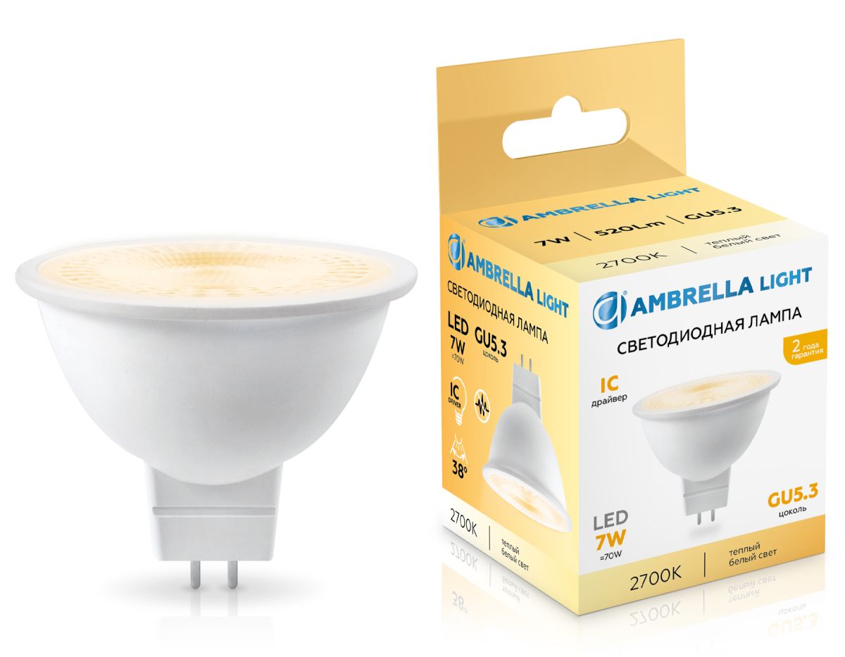 светодиодная лампа ambrella light bulbing gu5.3 7w 2700k 170713