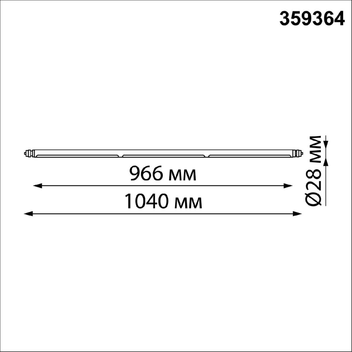 модульный светодиодный светильник novotech konst glat 359364