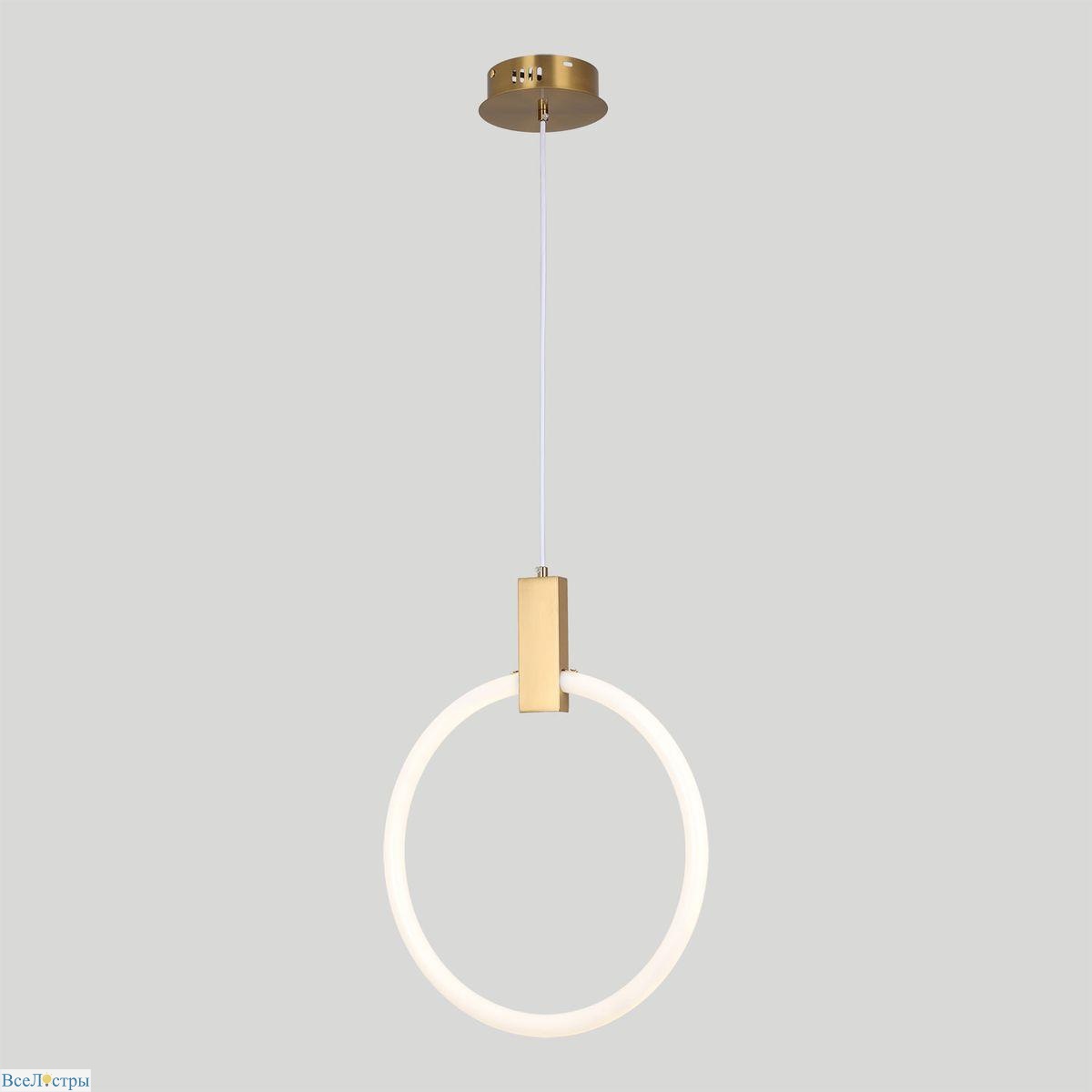 подвесной светодиодный светильник lussole loft colbert lsp-8695