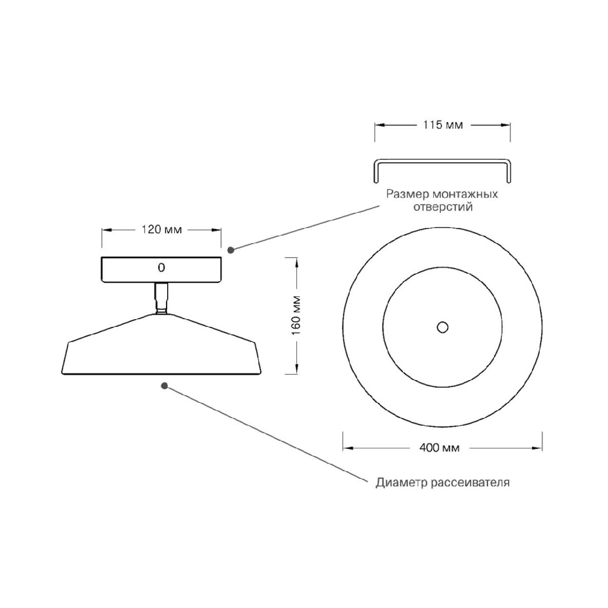 потолочный светильник sonex mira black 7656/48l