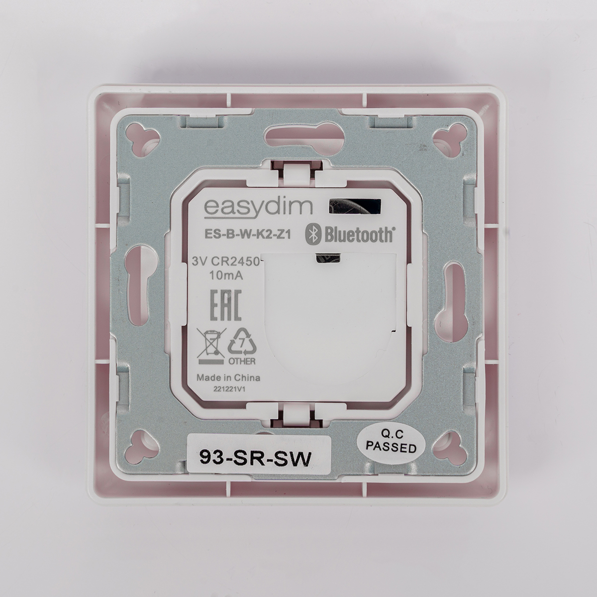 настенная радиопанель swg es-b-w-k2-z1 013295