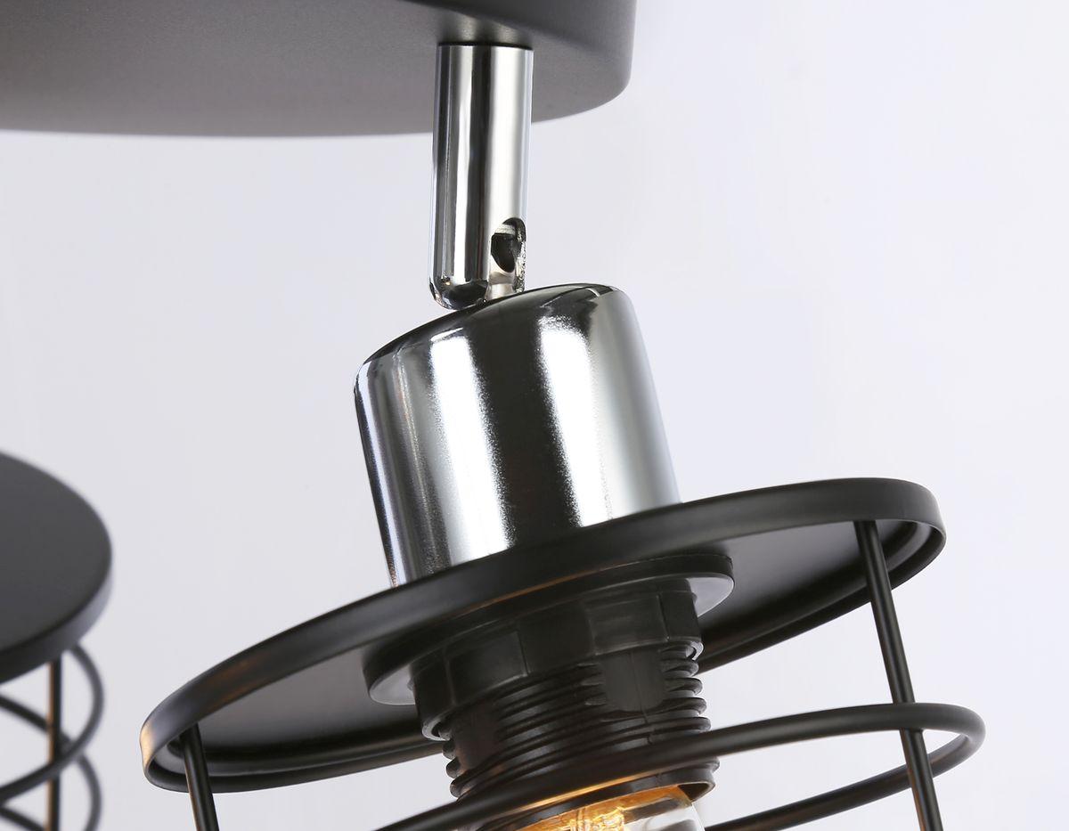 спот ambrella light traditional tr8092